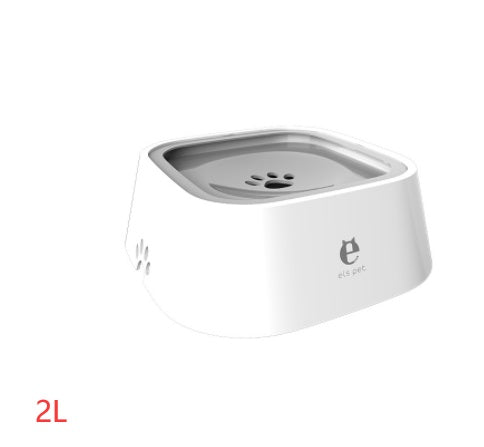 Anti-Spill Pet Water Bowl – Dog & Cat Fountain Slow Water Feeder ABS&PP - 95noo5