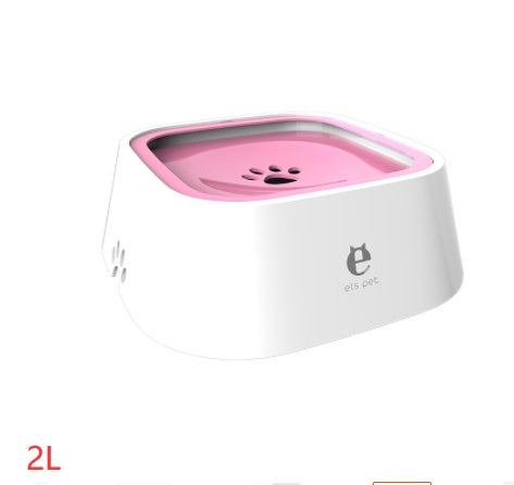 Anti-Spill Pet Water Bowl – Dog & Cat Fountain Slow Water Feeder ABS&PP - 95noo5