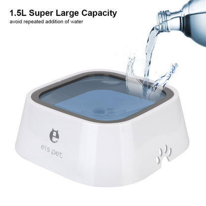 Anti-Spill Pet Water Bowl – Dog & Cat Fountain Slow Water Feeder ABS&PP - 95noo5